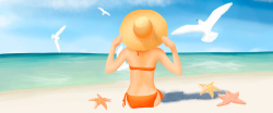 到沙滩上度假海边旅游度假淘宝天猫电商banner高清图片