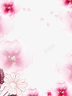 手绘花朵花瓣边框素材