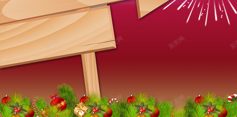 圣诞元旦节日促销狂欢H5背景psd设计背景_新图网 https://ixintu.com 圣诞 元旦 节日 促销 狂欢 H5 箭头 圣诞老人 气球 烟花 h5 激情
