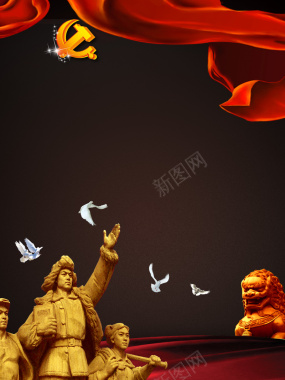 五一节日石像红绸节日佳节劳动节背景背景