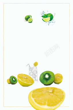 简约清新柠檬汁海报背景素材背景