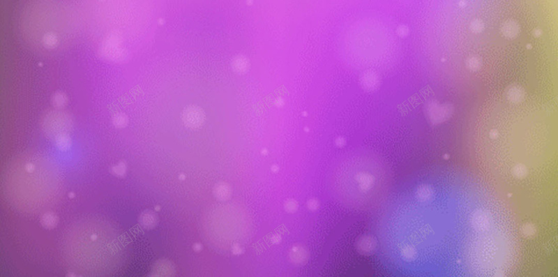紫色梦幻圆点H5背景jpg设计背景_新图网 https://ixintu.com 紫色背景 圆点 梦幻 纹理 质感 H5背景 H5