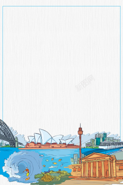 自驾旅游免扣PNG图手绘简约海外世界旅游广告海报背景高清图片