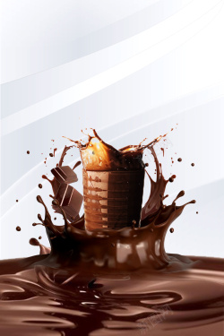 生栗子巧克力美味促销海报设计高清图片