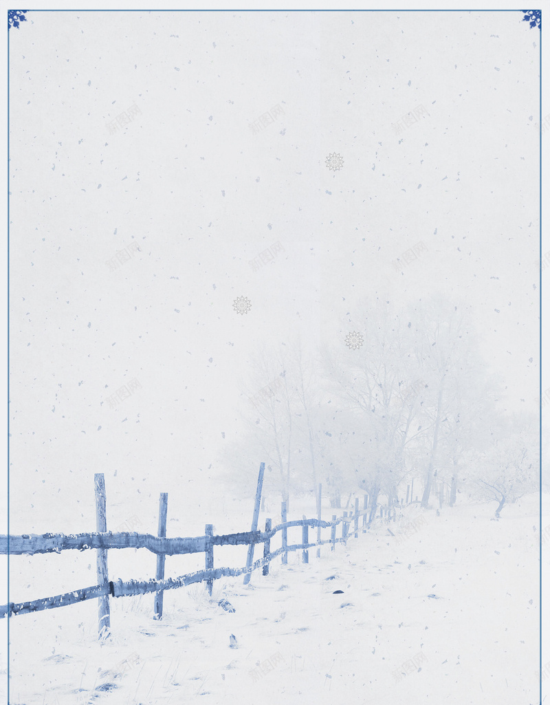 你好十一月蓝色雪景海报背景图片免费下载 素材m Yvybbwnyg 新图网 你好十一月蓝色雪景海报背景图片免费下载 素材m Yvybbwnyg 新图网