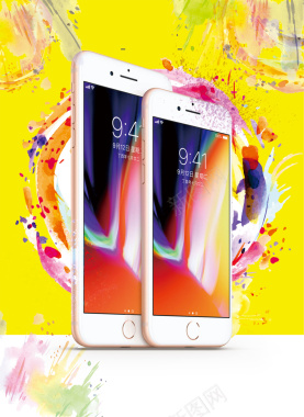 iphone黄色水彩泼墨苹果8广告海报背景psd背景