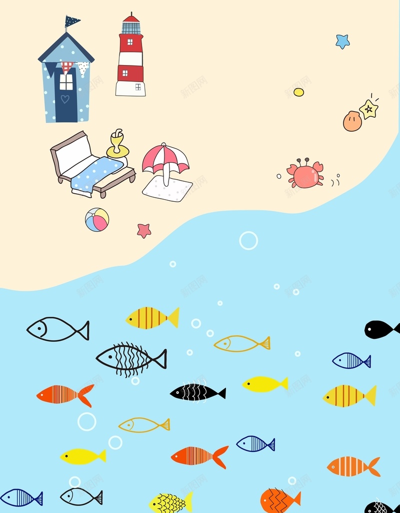 夏日海滩卡通鱼psd设计背景_新图网 https://ixintu.com 卡通 夏日 海滩 鱼