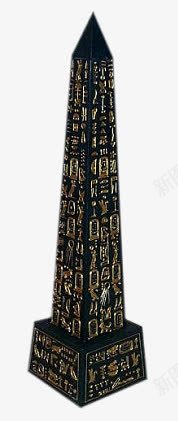 黑色埃及石柱png免抠素材_新图网 https://ixintu.com 埃及 埃及文化 埃及文字 石柱 黑色