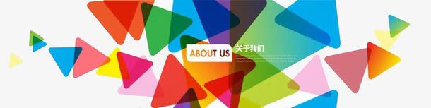 现代艺术png免抠素材_新图网 https://ixintu.com 创意 现代 简约 艺术