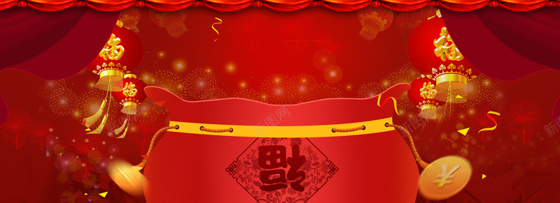 淘宝新年喜庆红色福袋中国风海报背景背景