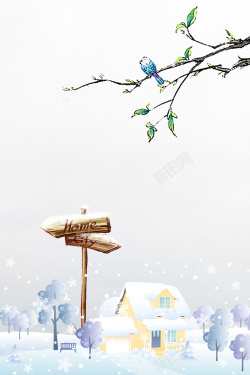 冬季小屋矢量手绘卡通冬季促销雪景风景高清图片