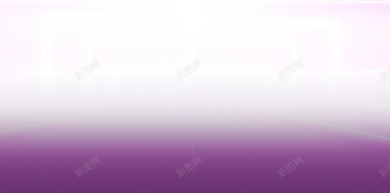 紫色光影H5背景jpg设计背景_新图网 https://ixintu.com H5 H5背景 h5 光晕 几何 扁平 渐变 炫彩 紫色
