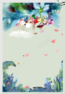 植物草本化妆品海报背景背景