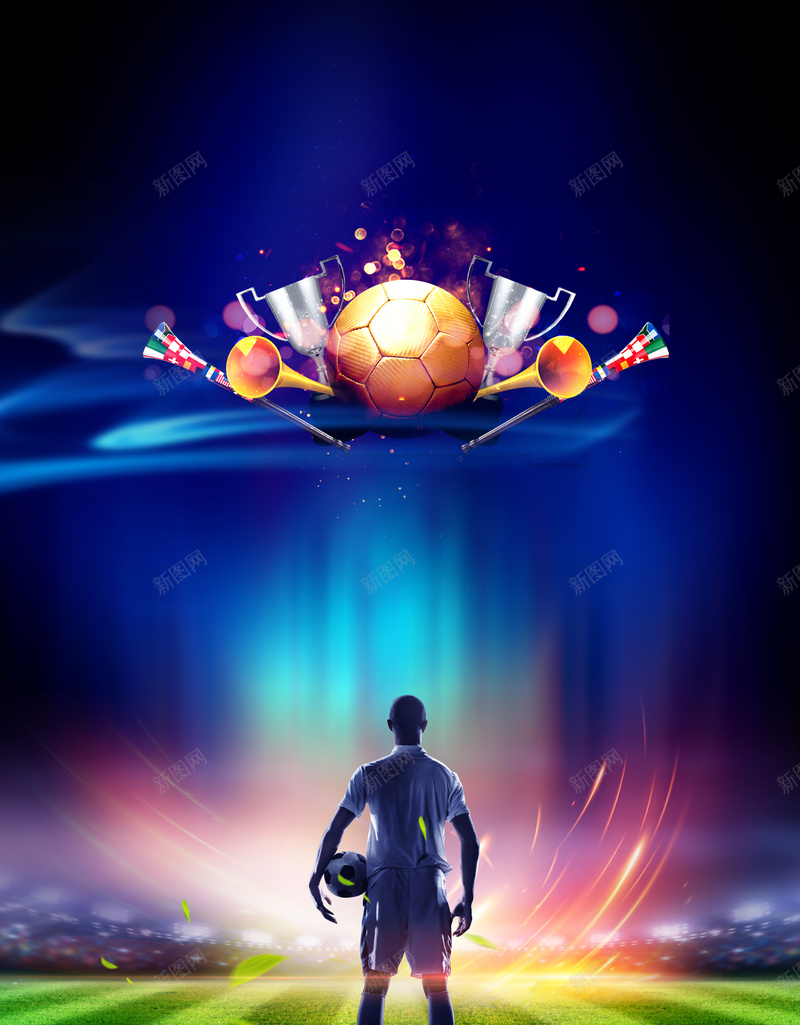 世界杯胜利在望足球赛海报海报psd设计背景_新图网 https://ixintu.com 世界杯 欢呼 海报 素材 足球 足球赛海报 海报背景 展板背景