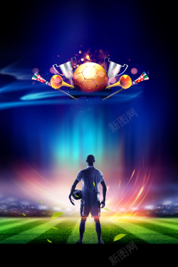 足球展板世界杯胜利在望足球赛海报海报高清图片