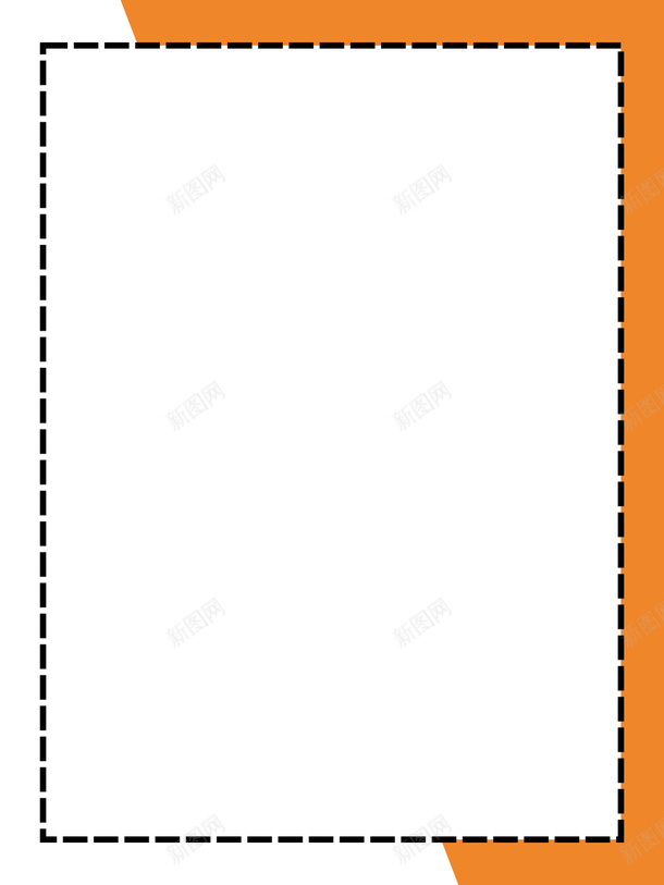 简约矩形橙白色边框png免抠素材_新图网 https://ixintu.com 白橙色 矩形 虚线 边框