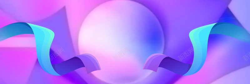 紫色几何渐变psd模板psd设计背景_新图网 https://ixintu.com 紫色 几何 渐变 psd模板 banner 绸带 圆形 蓝色