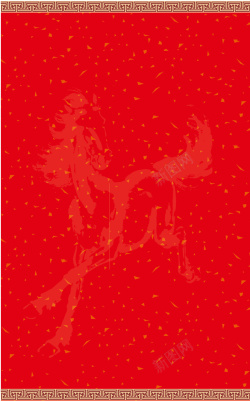 红色绚丽背景红包开心红色中国风红包展板矢量背景高清图片