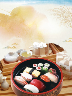 日韩式韩式料理旅游餐饮广告海报背景素材高清图片