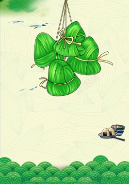 手绘端午节绿色粽子促销海报背景模板背景