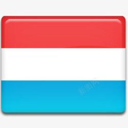 卢森堡卢森堡国旗图标高清图片