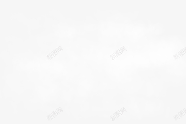 烟雾透明png免抠素材_新图网 https://ixintu.com png 烟雾 透明 雾