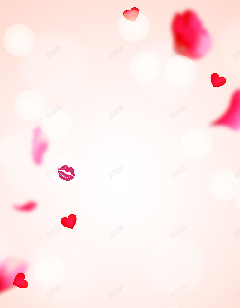 红色粉色心形唇印圆的白光花瓣广告背景psd设计背景_新图网 https://ixintu.com 半空 唇印 圆的 心形 粉色 红色 花瓣 飘落
