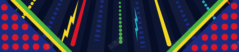 音乐节宣传海报背景psd设计背景_新图网 https://ixintu.com 音乐节 宣传 梦幻 海报 背景 刺激 狂欢 大气