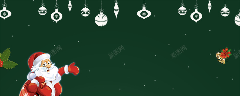 圣诞老人简约雪花绿色bannerpsd设计背景_新图网 https://ixintu.com 元旦 元旦快乐 双蛋狂欢 圣 圣诞元素 圣诞快乐 圣诞树 圣诞海报 圣诞狂欢 圣诞老人 圣诞节 新年