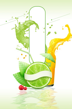 自然鲜榨鲜榨果汁柠檬汁夏季饮品海报背景素材高清图片