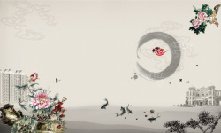 游园元素中国风春游活动海报背景素材高清图片