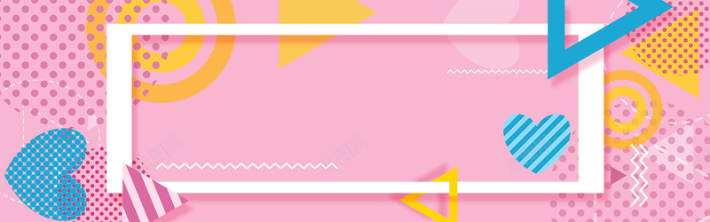 粉色简约几何促销banner海报psd设计背景_新图网 https://ixintu.com 几何背景 原创banner背景 大气简约背景 广告背景 现代简约背景 简约背景 粉色 背景