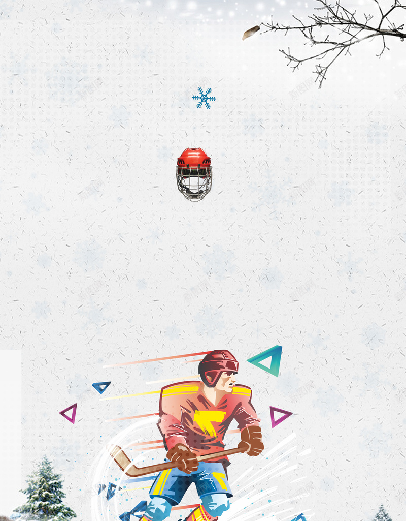 2018白色手绘打冰球的人冰球比赛宣传海报jpg设计背景_新图网 https://ixintu.com 体育健身 冬奥会 冰球 培训 户外 手绘 松树 比赛 运动 雪景