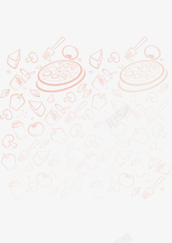 奶茶饮品卡通汉堡披萨小吃底纹高清图片