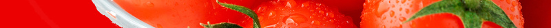 简约夏日蔬果西红柿宣传海报背景psd设计背景_新图网 https://ixintu.com 西红柿 夏日 宣传 简约 蔬果 海报 背景 清新