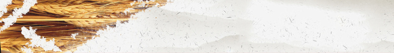 谷物农作海报设计psd设计背景_新图网 https://ixintu.com 主食 劳动 勤劳 大米 食物 生活 体验 谷物