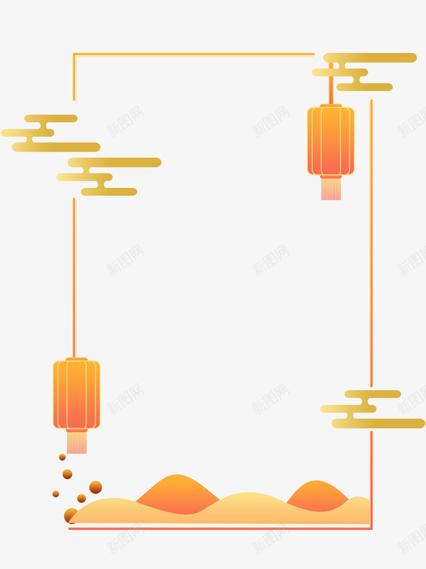 中式边框灯笼祥云复古边框png免抠素材_新图网 https://ixintu.com 中式边框 复古边框 灯笼 祥云