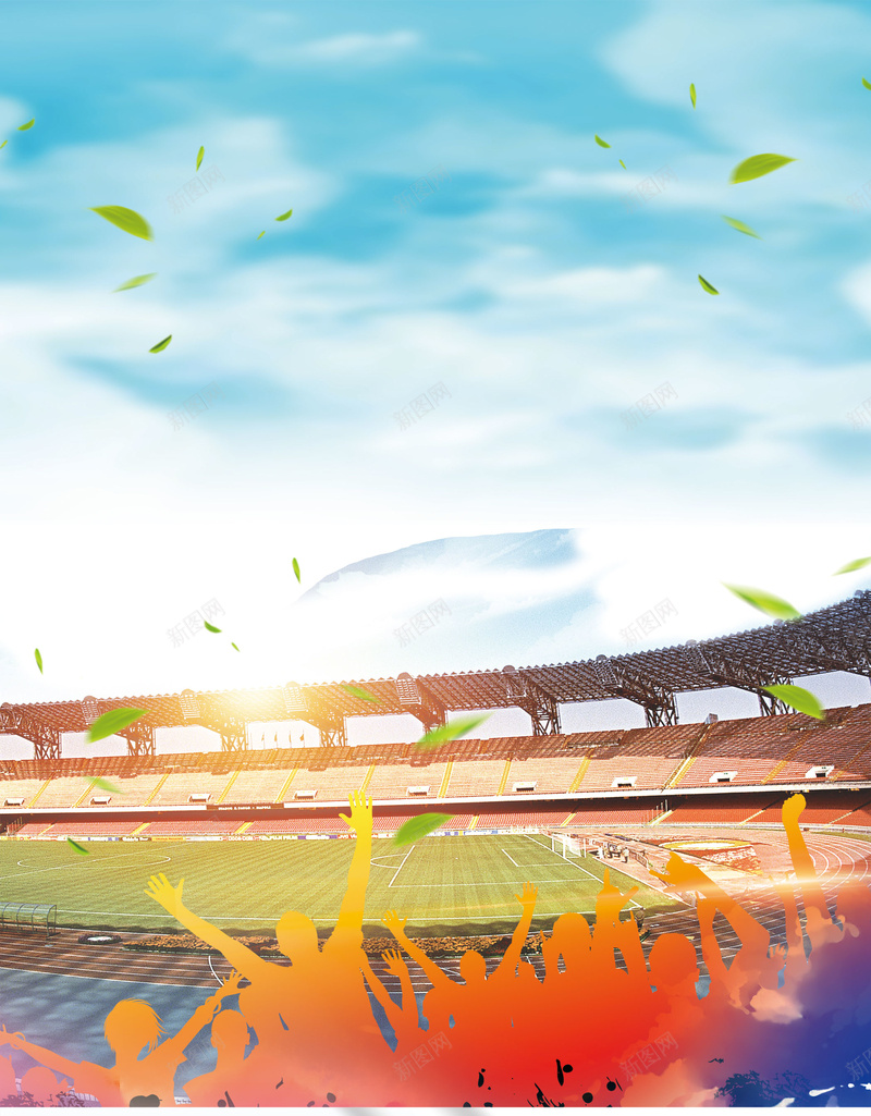 2018世界杯足球比赛海报设计psd设计背景_新图网 https://ixintu.com 2018世界杯 俄罗斯世界杯 青春梦想 世界杯 足球赛 激情世界杯 嘉年华 足球季 世界杯海报 球赛 球场 世界杯足球赛 足球联赛 啤酒节 加油少年 足球之夜 世界杯活动 2018俄罗斯世界杯 海报