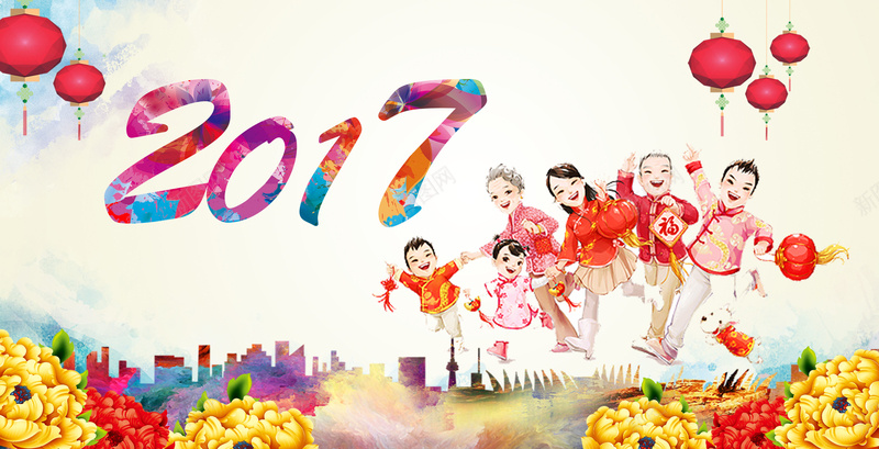 新年合家欢乐中国风背景psd设计背景_新图网 https://ixintu.com 2017 灯笼 牡丹 新年 阖家欢乐 中国风高清背景 中国风