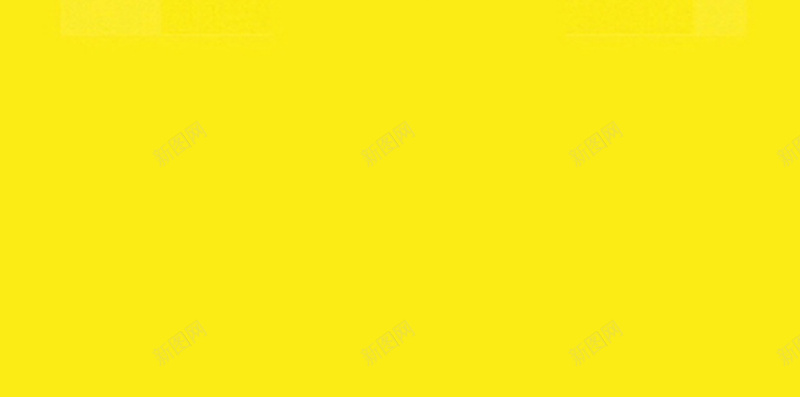 黄色猫咪卡通H5背景jpg设计背景_新图网 https://ixintu.com 卡通 可爱 小清新 猫咪 积极向上 童趣 简约 黄色