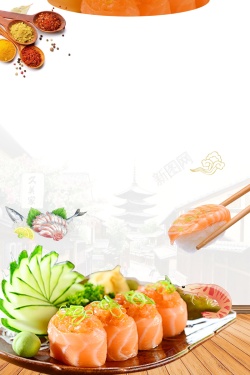 寿司店海报简洁日本美食生鱼片PSD分层高清图片