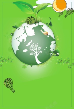 绿色平面播种绿色地球环保低碳高清图片