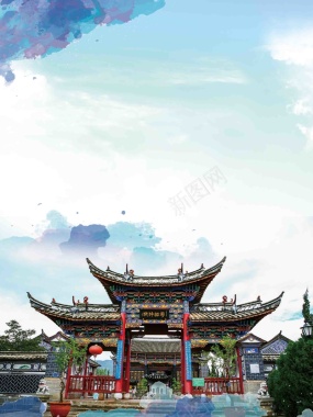 丽江旅游海报背景模板背景