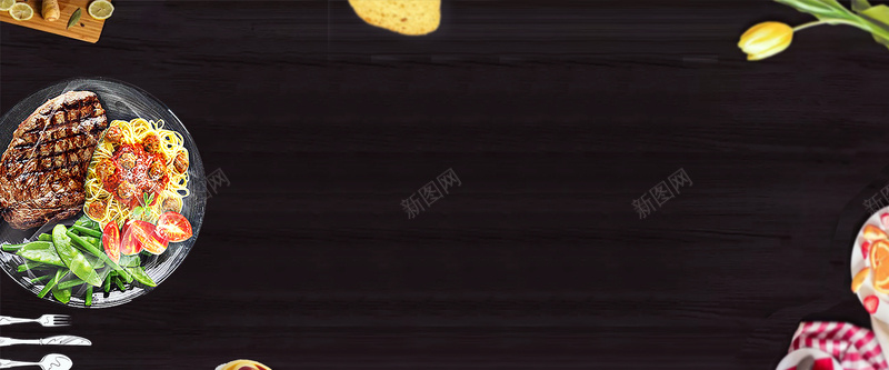 牛排简约黑色bannerpsd设计背景_新图网 https://ixintu.com banner 促销 折扣 牛排 简约 美味 美食 西餐 食材 食物 餐具 餐厅 黑色