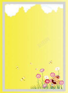 卡通白云花朵相框海报背景模板背景