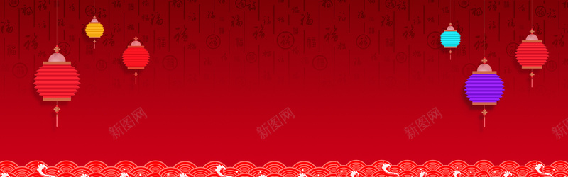 新春喜庆红色电商海报背景背景