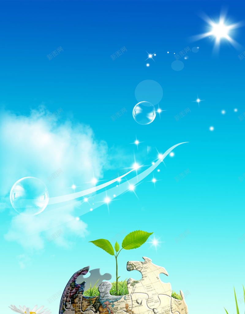 小草发芽背景素材背景图片免费下载 素材m Akaciutic 新图网 小草发芽背景素材背景图片免费下载 素材m Akaciutic 新图网