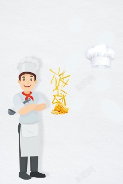 平面西餐素材卡通风格西餐厅厨师高清图片