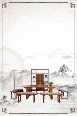中国风复古家具装饰背景