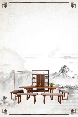 家装定制中国风复古家具装饰高清图片